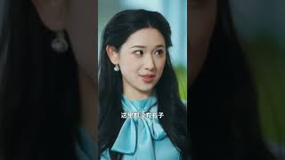 他赐我满身荆棘