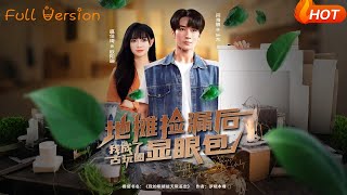 After Snagging a Bargain at a Stall, I Became the Talk of the Antique Circle