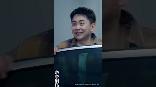 完蛋我被前女友圖謀不軌