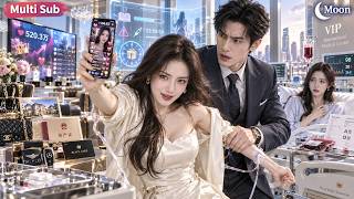 穿虐文女主逆袭：离婚夺产反杀霸总