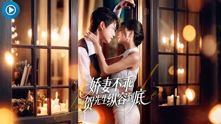 Three-Year Substitute Wife: After Divorce, the Powerful Family Kneels to Beg Her Return