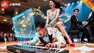 I Hid My Identity to Protect Her for Five Years, Only to Be Betrayed Ten Times. Now Her Company Is Doomed, and I'm Back to Teach the B*tch a Lesson!