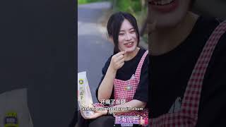 逆襲吧！錢小滿