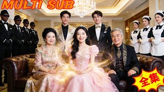 Rebirth: Choosing Mom Made Me a Billionaire's Treasured Princess