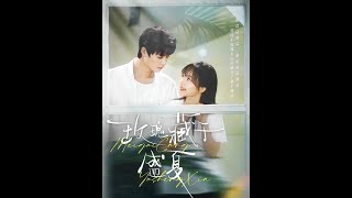 高考的倒計時與生命的重塑