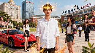 Freshman Bound to Tycoon System: Slapping the Gold-Digging Ex with a Ferrari on Day One