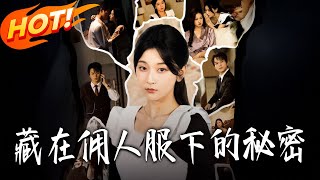 The Secret Under the Maid's Uniform