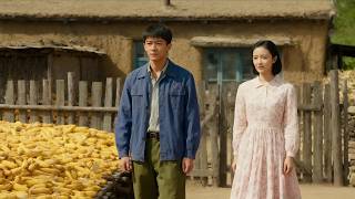 Reborn: I Won't Be a Sucker Anymore