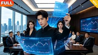 I Rule the World on My Own After Transmigrating into a Novel