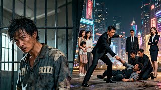 入狱三年成战龙：背叛我的都跪了