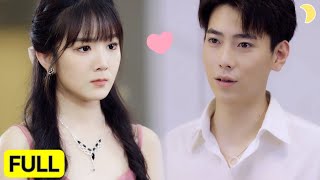 隱婚三年：重逢之謎與真愛追尋