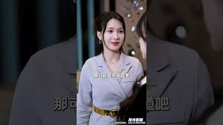 偏偏要哄你
