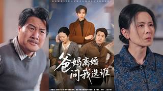 Who Do I Choose When My Parents Divorce?