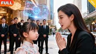 Group Favorite Little Ancestor: I Saved the Day with Milk After My Luck Was Stolen