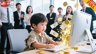6-Year-Old Beggar Rises as Hacking Master