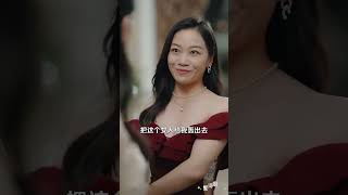 縂裁每日複婚心願