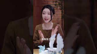 隱秘的陪伴：生日的傷痛