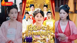 The Treasured Princess: Farming Her Way to National Treasure