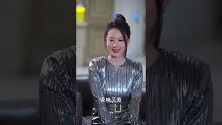 願君如星我如月：重生之愛，追妻之路