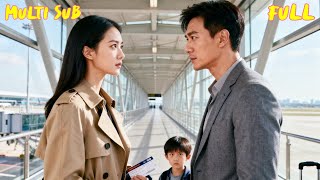 【FULL】一胎三宝：总裁爹地请跪好🔥