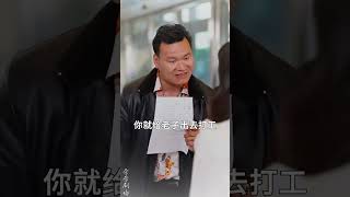 妹妹的名媛人设绷不住了
