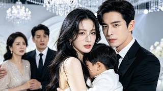 The President's Contractual Wife and Daughter