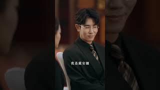 CEO助力灰姑娘懲治隂謀女