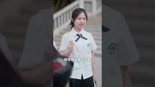 隐修归来：我和校花的补课奇缘