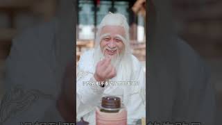 神堦鍊葯師：逆境中的崛起