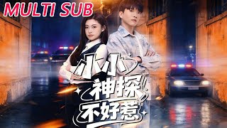 The Little Detective Isn't to Be Messed With