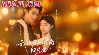 My Tribulation Guide, Mr. Duan