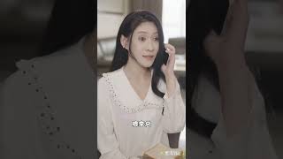 非常男友：戀愛交鋒