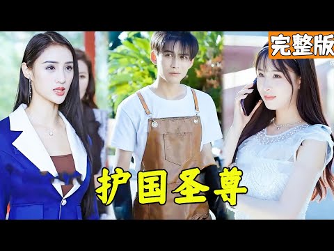 菜市場賣魚的小夥逆襲之路