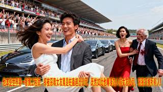 The AD Genius Called a Parasite Joined the Rival