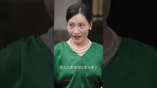 The Long Way Home Ends with Light