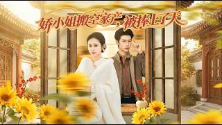 The Spoiled Heiress Who Emptied the Family Fortune and Was Praised to the Sky