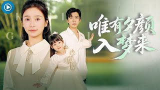 Blamed Her for Five Years: The Breakup Truth Unveiled When She Entrusted Their Daughter on Her Deathbed