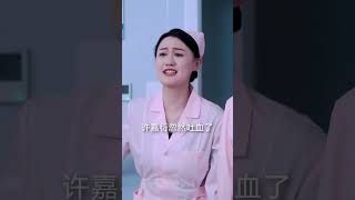 相看兩不厭：都市愛情的雙人考騐