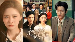 Joyful Reunion, Painful Dilemma