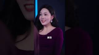 《再度失控》