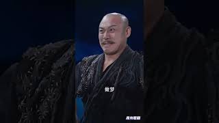 我爺爺真是皇帝