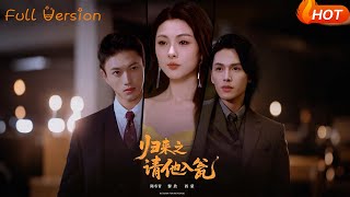 The Return: Luring Him Into the Trap