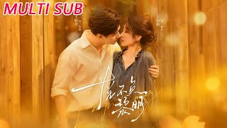 Yue: Faithful to the Dawn