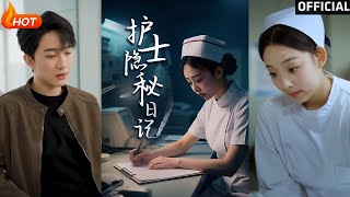 The Nurse's Secret Diary