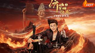 Jigong: The Fake Dragon-Subduing Arhat