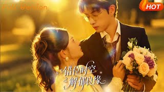 Cross-Time Destiny: The Healing Union