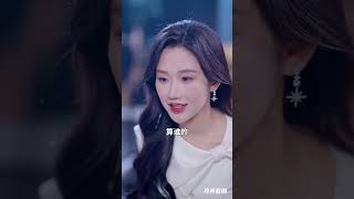 今夜星染与穿书后京圈大小姐飒爆了