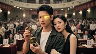 Golden Eye: One Glance Determines Fate