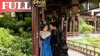 Zhong Wuyan: The Peerless Beauty