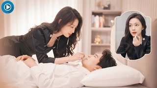 靳旺💕马欣蕾 [短剧：前夫请自重精彩片段回顾]